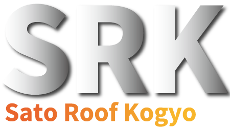 株式会社SRK sato roof kogyo