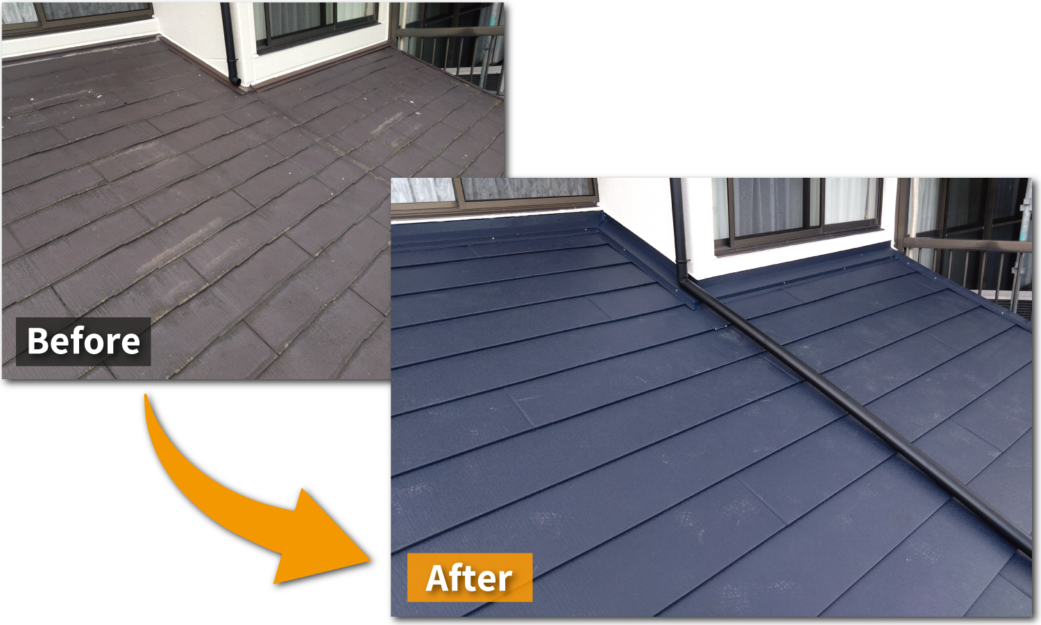 屋根工事ビフォーアフター